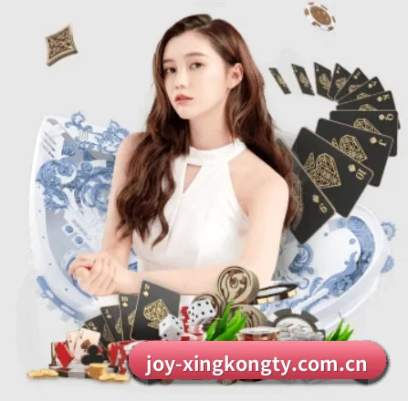 平台简介 - 体育资讯内容服务 - xingkong